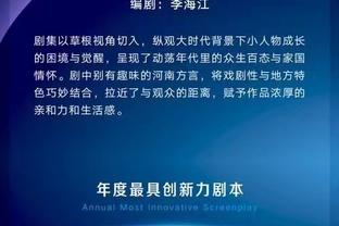 必威app官网下载安装苹果版截图1